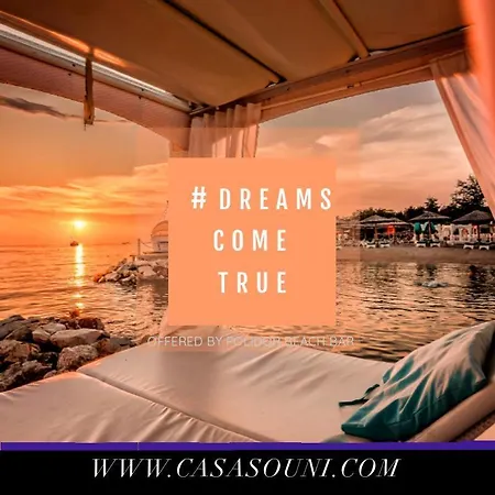 Casa Souni アパート *